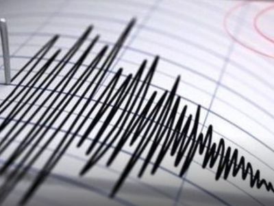 Karadeniz' 4,3 büyüklüğünde bir deprem kaydedildi