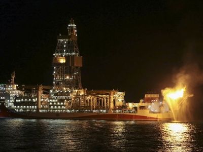 Karadeniz’den bir müjde daha: Bir bölgede doğal gaz keşfedildi