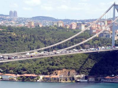 Karar Resmi Gazete’de yayımlandı: Bayramda ücretsiz olacak