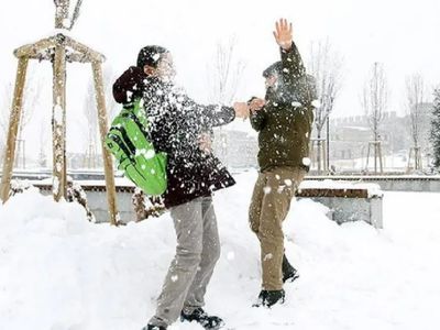 Kars'ta okullar tatil mi? 28 Mart 2022 yarın Kars'ta okullar tatil mi? Kars Valiliği son dakika açıklamaları