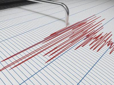 Kars’ta vatandaşlar deprem paniği yaşadı: AFAD detayları duyurdu