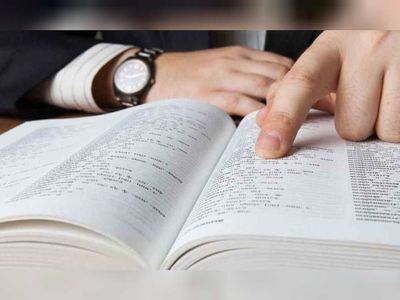 Kâtibiadil nedir, ne demek? TDK anlamı ile kâtibiadil ve kullanımı