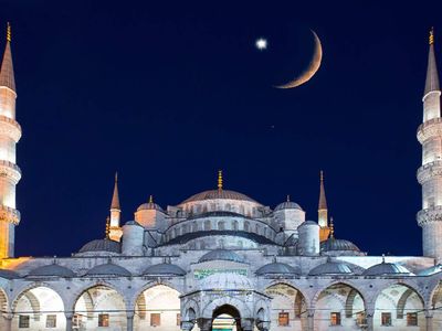 Kayseri sahur ve iftar vakti 2023