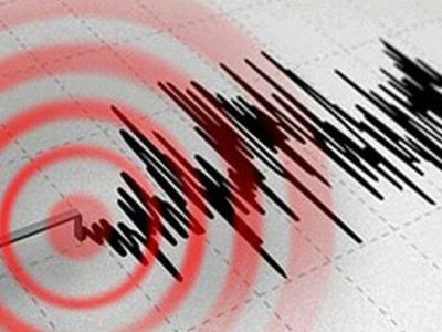 Kayseri'de 3.8 Büyüklüğünde Deprem Oldu!