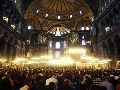 Kırıkkale Kurban Bayramı namazı saat kaçta? 2022 Kırıkkale Kurban Bayramı namazı saati