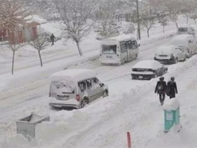 Kırıkkale'de yarın okullar tatil mi? 3 Mart 2022 Perşembe Kırıkkale'de okullar tatil mi? Kırıkkale Valiliği son dakika kar tatili açıklaması bekleniyor