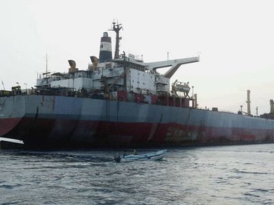 Kızıldeniz'de kazan kaynıyor: İngiltere gemilerine yapılan saldırıyı duyurdu