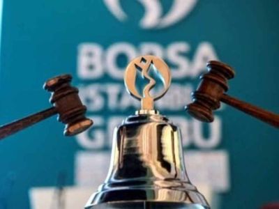 Kocaer Çelik'in halka arz sonuçları açıklandı mı? Kocaer Çelik halka arz sonuçları ve borsaya gireceği tarih