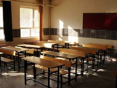Konya liseleri MEB 2022 taban puanları, yüzdelik dilimleri - Konya LGS  MEB 2022 Lise taban puanları