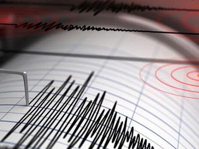 Korkutan deprem: AFAD’dan ilk açıklama geldi
