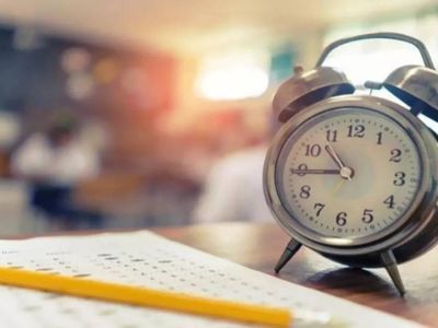KPSS yerleştirme sonuçları nereden, nasıl öğrenilir 2022? KPSS 2022/1 yerleştirme sonuçları belli oldu
