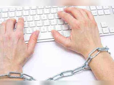 Küfür etmenin, hakaret etmenin cezası nedir? Trafikte, telefonda, internette, twitterda, facebookta, sokakta, sanal alemde, öğrenciye, öğretmene, kavgada, müşteri hizmetlerine, birisine, cumhurbaşkanına, memura, küfür etmenin cezası hakkında bilgiler