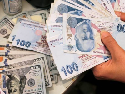 Kur korumalı mevduatta yeni dönem