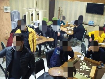 Kuralları Hiçe Sayıp Okey Oynayan Grup Ceza Yedi