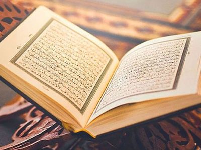 Kur'an-ı Kerim'de bahsi geçen o iki şifa hastalıklara karşı koruyor 