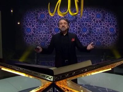 Kur'an-ı Kerimi Güzel Okuma Yarışma sunucusu kimdir? Eşref Ziya Terzi kimdir? Eşref Ziya Terzi hakkında bilgiler