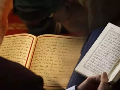 Kurana başlama, Mukabele başlama duası nedir? Kuran okumaya başlamadan önce okunacak dua