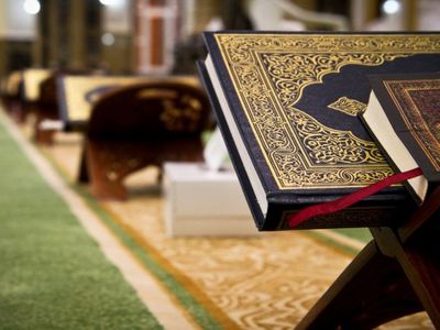 Kuran’ı Kerim’in basım ve yayım kriterleri değişti: Resmi Gazete’de yayımlandı