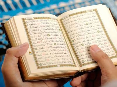 Kureyş Suresi Okunuşu ve Anlamı Nedir?