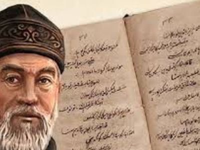 Kutadgu Bilig Nedir?