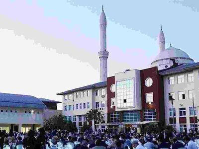 Kütahya liseleri MEB 2022 taban puanları, yüzdelik dilimleri - Kütahya LGS  MEB 2022 Lise taban puanları