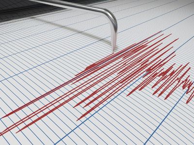 Kütahya ve Erzincan deprem mi oldu? Türkiye’de nerede ve ne zaman deprem oldu? Son dakika deprem listesi 13 Eylül 2024