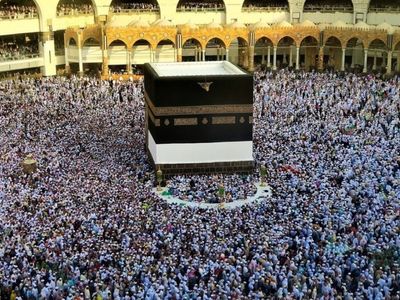 Kutsal topraklar için yeni uygulama: Diyanet detayları açıkladı