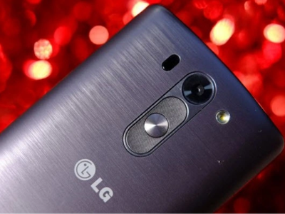 LG, telefon pazarından çekildi