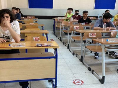 LGS 2023 2. nakil sonuçları açıklandı mı, nasıl bakılır? MEB LGS nakil sonuç görüntüleme ekranı