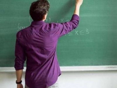 LGS Öğretmen görev başvurusu nasıl yapılır? 2022 LGS görev ücreti ne kadar? LGS görev başvuru ekranı