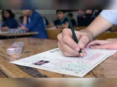 LGS sınav giriş yerleri açıklandı mı, ne zaman açıklanacak? MEB LGS 2022 sınav giriş belgesi