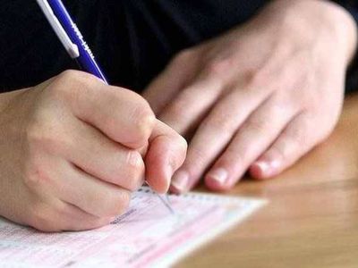 LGS sınav giriş yerleri ne zaman açıklanacak, açıklandı mı? LGS sınav giriş yerleri sorgulama ekranı