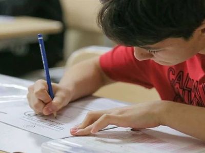 LGS tercihleri ne zaman başlıyor? LGS tercihleri nereden yapılır? LGS tercih ekranı