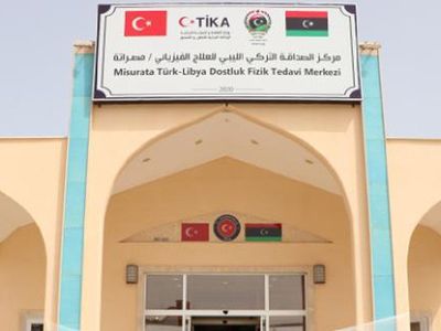 Libya'daki Türk Merkezi Hizmete Açıldı!