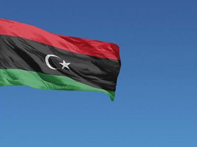 Libya'dan Türk Şirketlerine Özel Davet