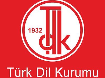 Liyakat Nedir, Nasıl Yazılır?