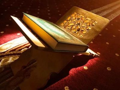 Lokman Suresi okunuşu ve anlamı: Lokman Suresi anlamı, Türkçe meali, arapça yazılışı ve diyanet tefsiri