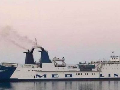 Lübnan'da Bir Gemide 4 Ton Esrar Ele Geçirildi