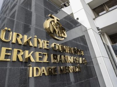 Maaş zamları öncesi gözler Merkez Bankası’nda: Faiz kararı ne olacak?