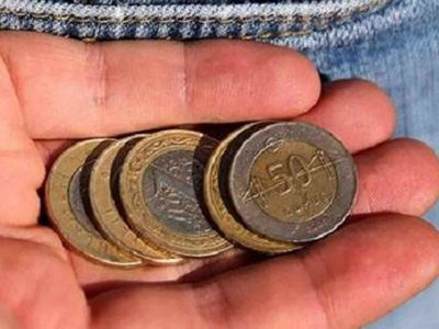 Madeni para basımını kim yapıyor? Türkiye'de madeni para basımını hangi kurum yapıyor?