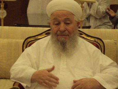 Mahmut Efendi Cenaze programı