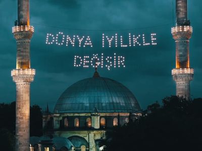 Mahya Nedir, Mahya Ne Demek?