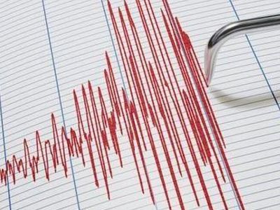 Malatya’da 4.3 şiddetinde deprem