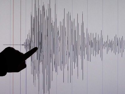 Malatya’da korkutan deprem: AFAD’dan ilk açıklama geldi