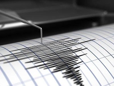 Malatya’da paniğe neden olan deprem: AFAD’dan açıklama geldi