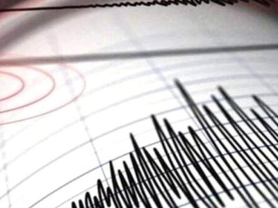 Malatya’da şiddetli deprem: AFAD detayları açıkladı