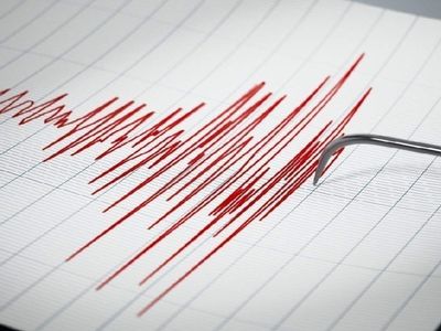 Malatya’da yeni deprem oldu: AFAD şiddetini açıkladı