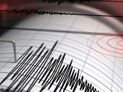 Marmara Denizi'nde 3.7'lik Deprem Meydana Geldi