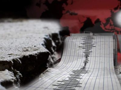 Marmara Denizi’nde korkutan deprem: Kandilli’den açıklama geldi