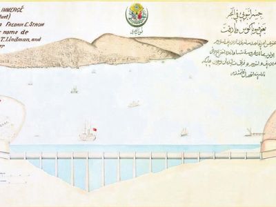 Marmaray Fikrini Osmanlı'da İlk Kim Ortaya Attı, Neden Hayata Geçirilemedi?